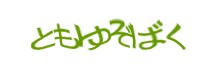 Authentication image