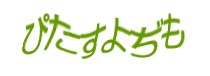 Authentication image
